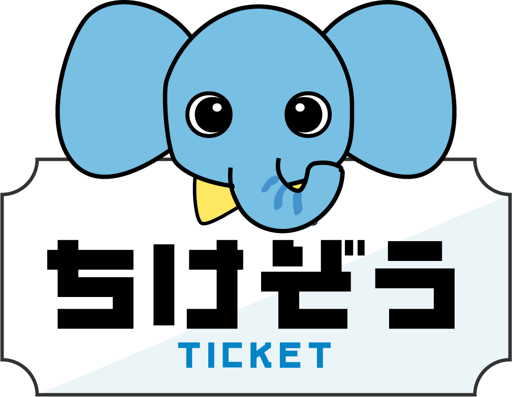 ちけぞう|メンズ医療脱毛の比較・口コミサイト